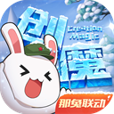 水果含糖量金字塔
